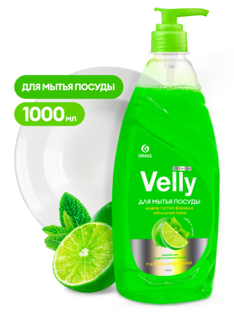 Средство для мытья посуды Velly Premium лайм и мята флакон 1000мл 12 шт./уп 125424 111.jpg