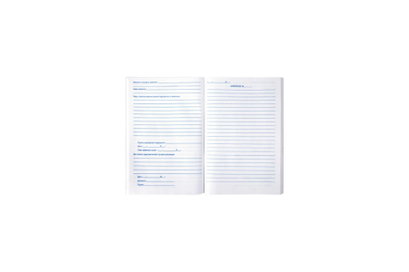 Книга STAFF Отзывов и предложений 96л.,А5 картон. арт.130088. 2