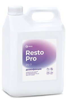 Resto Pro RS-7 Дезинфицирующее средство  (канистра 5л)