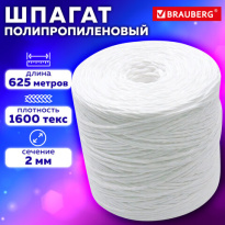 Шпагат полипропиленовый, длина 625 м, диаметр 2 мм, линейная плотность 1600 текс, BRAUBERG, 600117 2