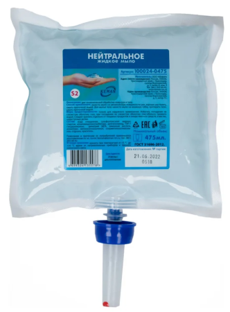 Жидкое мыло 0.475л Нейтральное в пакете,S2 Keman, синее, 100024-0475