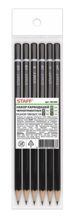 Карандаш чгр STAFF набор 6шт, 2H-2B, без резинки, черный корпус, заточенные