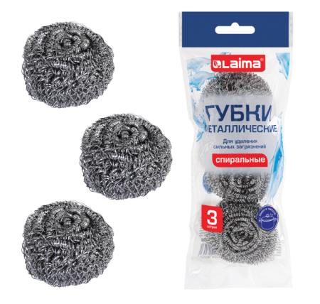 Губки (мочалки) для посуды металлические LAIMA, спиральные по 15 г, КОМПЛЕКТ 3шт  700060