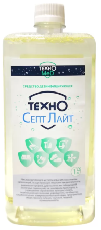 Дезинфицирующее средство ТехноСепт Лайт 1л крышка 10штуп
