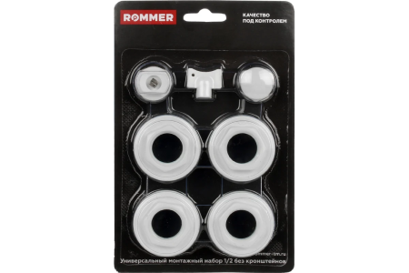 Монтажный комплект для радиатора отопления ROMMER  12  7 в 1