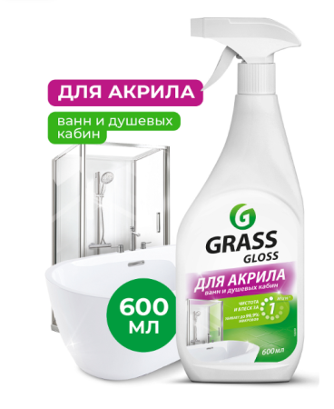 Чистящее средство для акриловых поверхностей Gloss (флакон 600 мл)