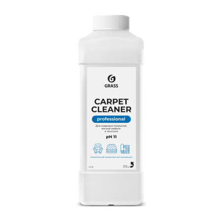 215100_Carpet-Cleaner_1_лицо