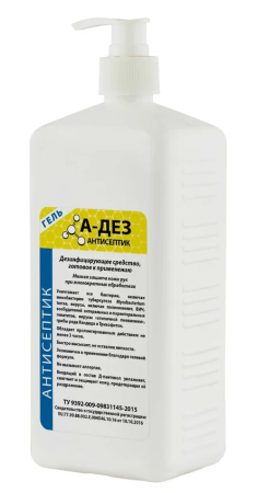 Антисептик 1л А-ДЕЗ-антисептик-Гель насос-дозатор