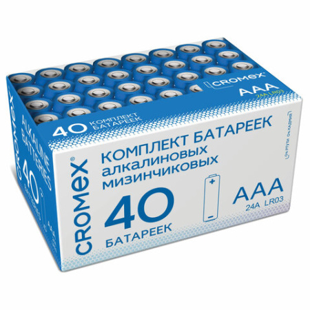 Батарейка CROMEX Alkaline, ААА(LR03,24А) алкалиновая 40шт/уп 455596 по 1 шт. 123.jpg