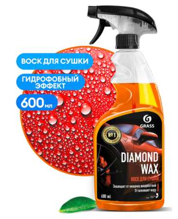Воск  Diamond Wax (флакон 600мл)