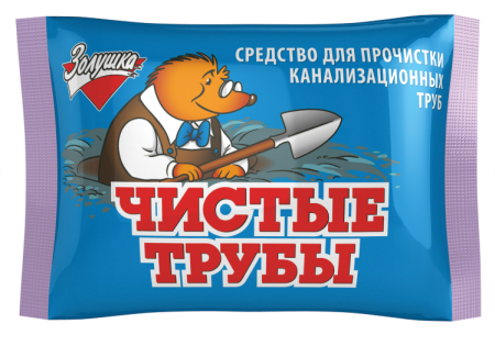 Снимок экрана 2025-02-10 092352