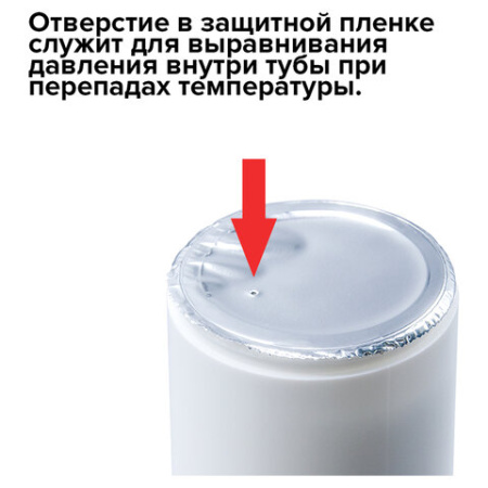 Туба с салфетками Брауберг для экранов мониторов 100шт 3