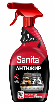 Снимок экрана 2025-02-10 101401