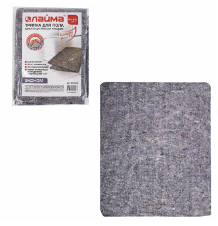 Тряпка дмытья пола Лайма Эконом, 80100см, 22штуп