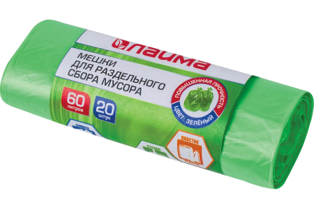 Пакеты дмусора 60 л. 20шт. Лайма зеленые, 10мкм для раздельного сбора