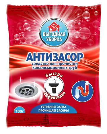 Средство для прочистки канализационных труб (антизасор) Выгодная Уборка 100г 20шт/уп 1