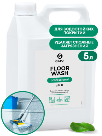 Средство для мытья пола (нейтральное) Floor wash, концентрат,  5,1кг арт.125195 666.jpg