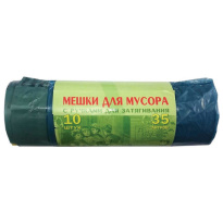 Пакеты д/мусора 35 л. 10шт. Vitalux 30шт/уп 2