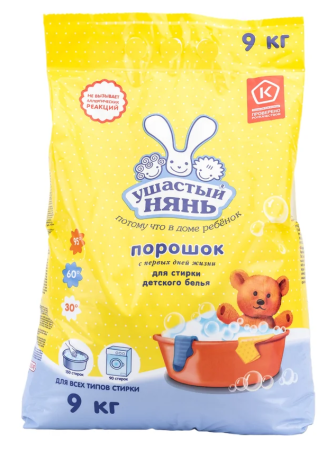 Стиральный порошок Ушастый нянь 9кг