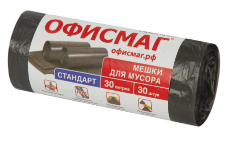 Пакеты дмусора 30 л. 30шт. ОФИСМАГ, ПНД, 50х60см, 8мкм рулон черный