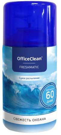 Освежитель воздуха сменный блок (баллон) 250мл OfficeClean Свежесть океана