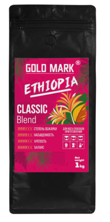 Кофе в зернах GOLD MARK Classic Blend арабика 1кг