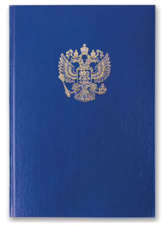 Снимок экрана 2025-01-24 105422