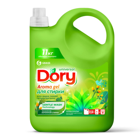 Средство для стирки жидкий гель-концентрат для всех тканей GRASS Dory (кан. 2,5 л) 4шт/уп 125957 36.