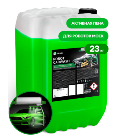 Активная пена Robot Carwash 23кг 110531