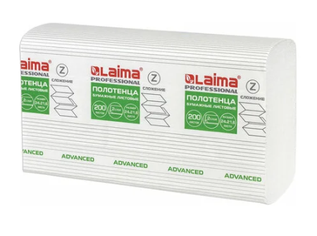 Полотенца бум. 200шт Laima H2 Advanced 2сл, белые Zсл, 22,521,3 21 штуп