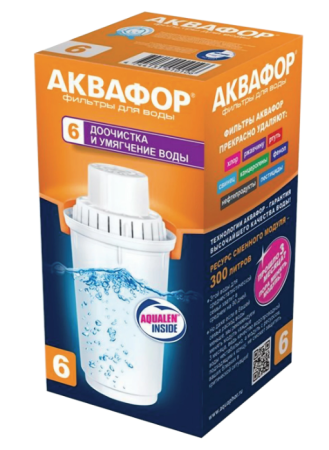 Сменная кассета Аквафор В6 для жесткой воды