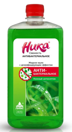 Жидкое мыло Ника-антибактериальное 1л