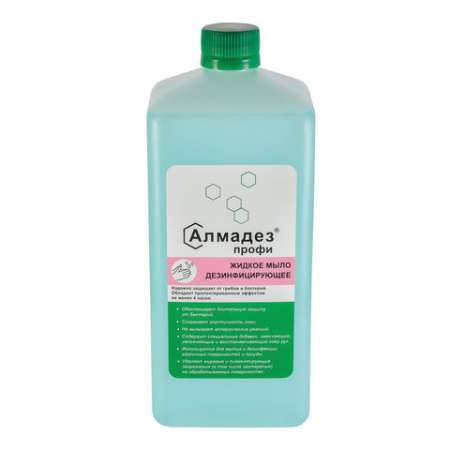 Жидкое мыло 1л Алмадез-Профи дезинфицирующее крышка 61.jpg