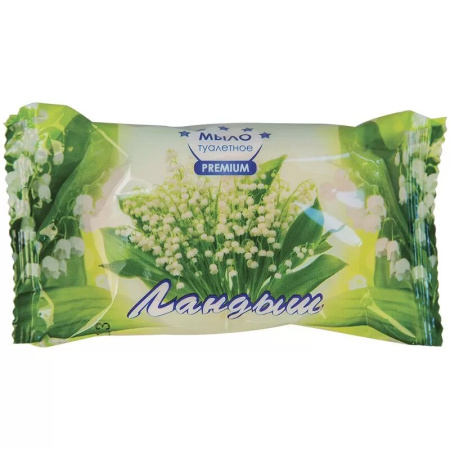 Мыло туалетное 75г Ландыш, флоу-пак, PREMIUM 60штуп