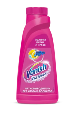 Пятновыводитель VANISH жидкий, розовый 450мл