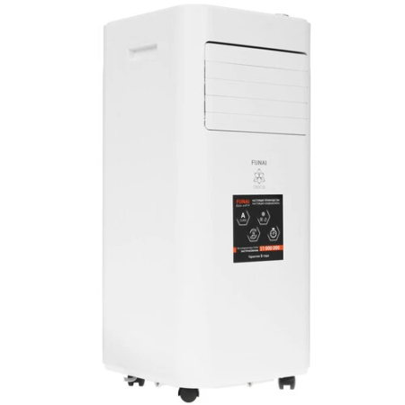 MAC-CS29CON01 Мобильный кондиционер FUNAI