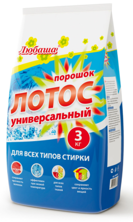 Снимок экрана 2025-02-10 100120