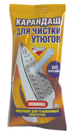 Карандаш дчистки утюгов Золушка 30г