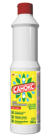 Снимок экрана 2025-02-10 101642