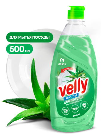 Средство для мытья посуды Velly Sensitive алоэ вера 500мл 8шт/уп 125862 49.jpg