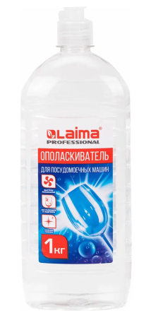 Ополаскиватель для посудомоечных машин 1л, LAIMA PROFESSIONAL