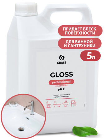 Чистящее средство концентрированное Gloss Concentrate 5,5кг арт.125323 888.jpg