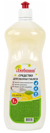 Средство дуборки туалета Любаша 1л пуш-пул 14штуп