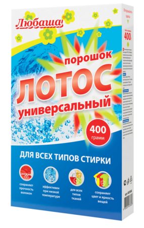 Снимок экрана 2025-02-10 100040