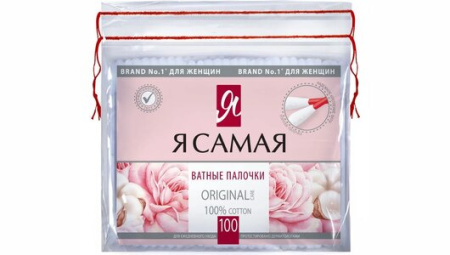 Ватные палочки 