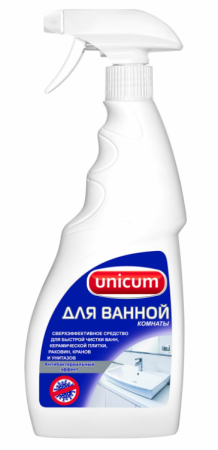 Снимок экрана 2025-02-10 101336