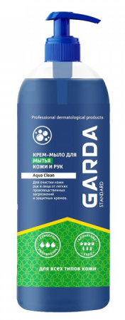 Жидкое мыло-крем 1л Garda-Standart-Aqua Clean с помпой
