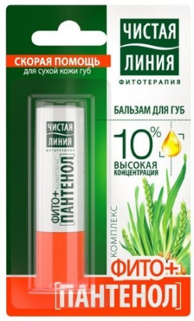 Губная помада гигиеническая Чистая Линия 12мл Фитопантенол