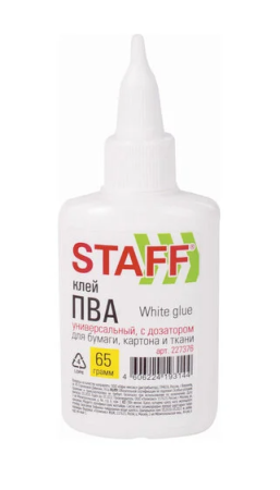 Клей ПВА 65г STAFF