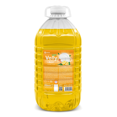 125792_Velly-лимон_5_ПЭТ
